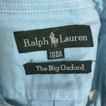 【人気】RALPH LAUREN/ラルフローレン 長袖シャツ ボタンダウン ロゴマーク ライトブルー サイズ160A キッズ/S4241_画像8