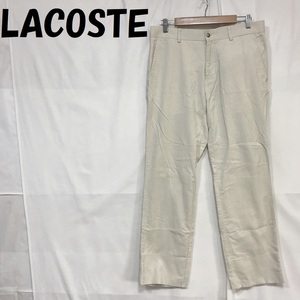 【人気】LACOSTE/ラコステ コーデュロイパンツ コットン100％ ホワイト サイズ85/S4978