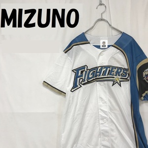 【人気】MIZUNO / ミズノ 日本ハムファイターズ ユニフォーム プロ野球 背番号7 西川 ポリエステル100％ ホワイト サイズL/S5151
