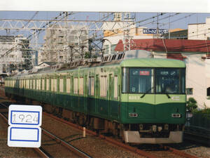 【鉄道写真】[1924]京阪6000系6053ほか 2008年10月頃撮影、鉄道ファンの方へ、お子様へ