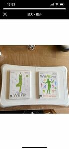 Wiiフィット Wii Fit バランスボード Wiiフィットプラス Wii Fit Plus