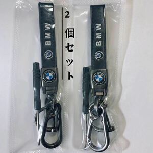 BMWキーホルダー高級牛革製レザー キーリング