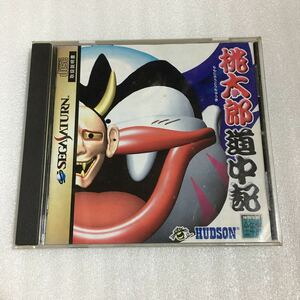 SS peach Taro road middle chronicle Sega Saturn 