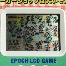 エポック LCD/LSI ミッキーマウス ハンバーガーショップは大いそがし_画像6