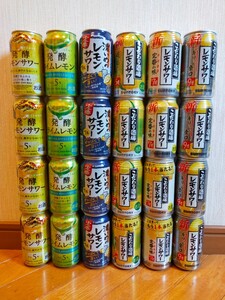 レモンサワー いろいろ 24本 1ケース チューハイ 缶チューハイ