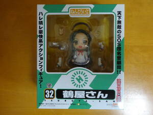 ne..... Tsuruya san 032gdo Smile Company Suzumiya Haruhi no Yuutsu 