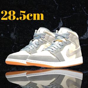 Nike Air Jordan 1 Mid SE Coconut Milk Particle Grey