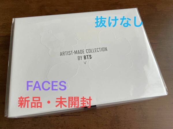 ARTIST-MADE COLLECTION BY BTS Vブローチ　FACES 公式