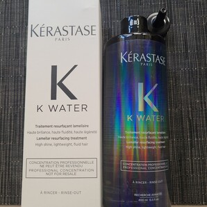 ケラスターゼ kウォーター 400ml