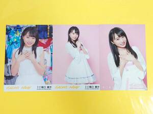 AKB48チーム8 坂口渚沙【劇場盤 + 封入特典 生写真3種セット】ジワるDAYS