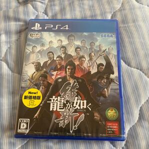 【PS4】 龍が如く 維新! Best版