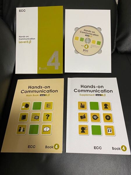 英会話 ECC外語学院