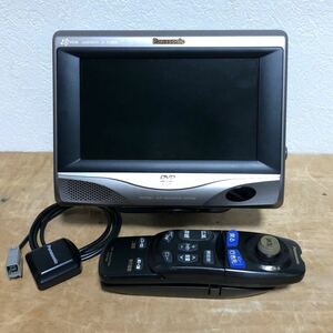 パナソニック CN-P01VD カーナビ 2001年 現状渡し品