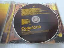 DJ KRUSH Code 4109 CD_画像3