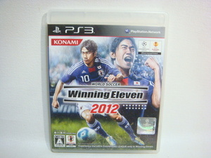 PS3 ソフト Winning Eleven 2012 