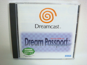  Dreamcast Dream passport 