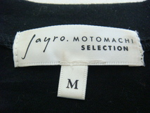 Jayro.MOTOMACHI SELECTION ニットトップス M_画像4