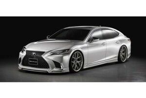 [Wald -Executiveline] Lexus 50 Series LS GVS5# VXFA5# LS500 LS500H H29.10 ~ Full Aeruer Arero 3 -point Kit Spoiler Spoiler лысый