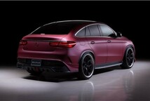 【WALD SPORTSLINE】 Mercedes-Benz C292 GLE クーペ 2Pキット フロントスポイラー リアスカート 2016y~ FRP製 スポイラー 2点キット_画像3