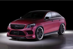 【WALD SPORTSLINE】 Mercedes-Benz C292 GLE クーペ 2Pキット フロントスポイラー リアスカート 2016y~ FRP製 スポイラー 2点キット