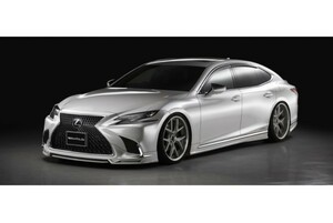 [Wald -Executiveline] Lexus LS GVS5# VXFA5# LS500H H29.10 ~ Full Aero Aero 4 Point Kit Spoiler Spoiler Bald 4p