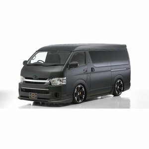 【WALD-Executive Line】 TOYOTA ハイエース レジアスエース H25.12～ ワイドロング対応 210系 4型 2点キット フロントスポイラー グリル