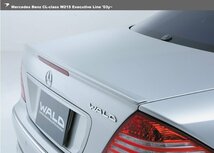 【WALD Executive Line】 Mercedes-Benz W215 03y~ CLクラス トランクスポイラー ベンツ スポイラー CL500 CL600 CL55 C215_画像3