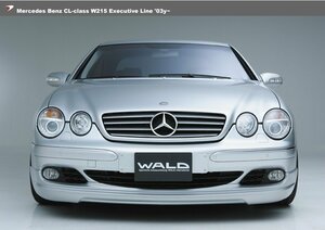 【WALD Executive Line】 Mercedes-Benz W215 03y~ CLクラス フロントスポイラー ベンツ スポイラー CL500 CL600 CL55 C215