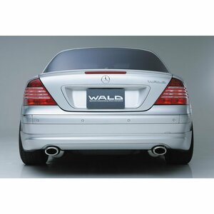 【WALD Executive Line】 Mercedes-Benz W215 03y~ CLクラス リアスカート ベンツ リアスポイラー CL500 CL600 CL55 C215