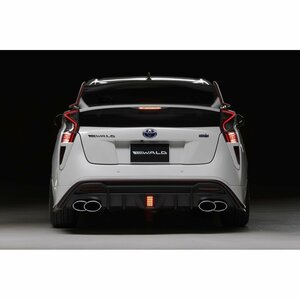 【WALD SPORTS-LINE】 トヨタ 50 55 プリウス PRIUS ZVW50 / 55 H27.12~H30.12 テールランプトリム スポイラー エアロ トリム テールランプ