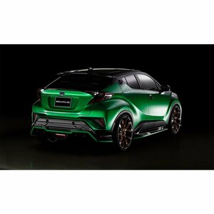 【WALD SPORTS-LINE】 TOYOTA C-HR ZYX10 / NGX50（H28.12~） リアディフューザー トヨタ CHR バルド ヴァルド スポイラー ディフューザー