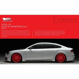 【WALD-SportsLine】 AUDI A5 8TC 2012y~ フロントハーフスポイラー スポーツバック フロントバンパースポイラー バルド ヴァルド アウディ