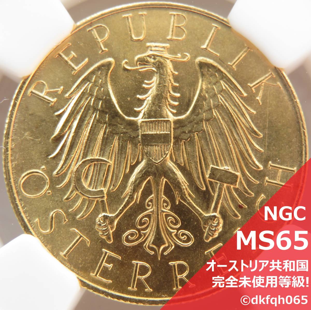 ヤフオク! -金貨 オーストリアの中古品・新品・未使用品一覧