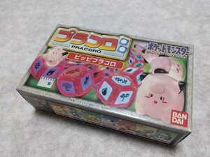 未開封品！バンダイ プラコロ ピッピ　ポケモン 当時物 