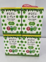 ユーグレナ 　からだにユーグレナグリーンパウダー　3.7g×20本入×4箱　賞味期限：2022.10　未開封_画像1