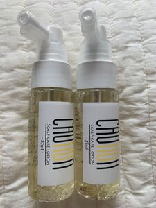育毛剤CAUNON薬用グロウエッセンス 37ml 2本セット
