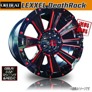 ホイール新品 4本セット OFFBEAT LEXXEL DeathRock GBLA/ミルドマシニング&RED/C 17インチ 6H139.7 8.5J+20 108.2 業販4本購入で送料無料