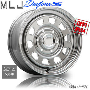 ホイール新品 1本のみ MLJ デイトナ SS クローム メッキ DAYTONA 16インチ 6H139.7 6.5J+45 業販4本購入で送料無料