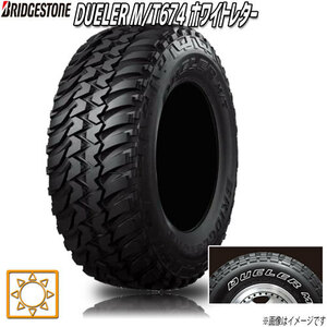 サマータイヤ 新品 ブリヂストン DUELER M/T674 ゴツゴツ ホワイトレター デューラー 215/75R15インチ 10/97 LT 4本セット