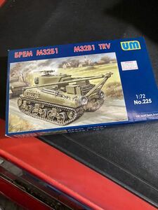 UN未組立 戦車 M32B1中戦車 戦車プラモデル 当時物1/72