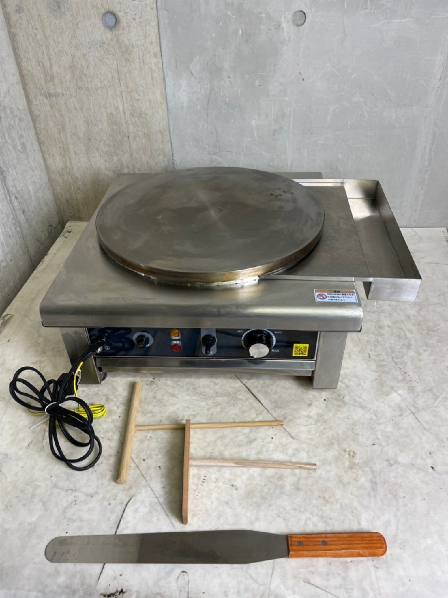 業務用クレープ焼き器 PRO-40CRP moviebangla.tv