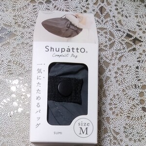 マーナ シュパット M SUMI