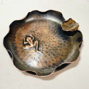 玉川堂 蓮と蛙　銅製灰皿　古美術