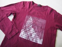 ミッシェルクランオム★長袖Ｔシャツ★長袖クルーネックＴシャツ★ロンＴ★英字メッセージプリント★サイズ４８★MICHEL KLEIN HOMME_画像6