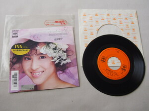 音楽★邦楽★松田聖子★EPレコード2曲入り★Strawberry Time／ベルベット・フラワー★07SH 1926／1987年★友＆愛 レンタル落ちレコード