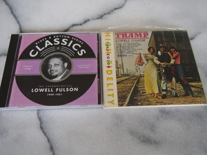 音楽★洋楽★CD★Lowell Fulson ローウェル・フルスン★モダン・ブルース★CDセット