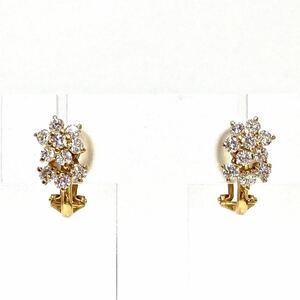 可動式!!豪華!!《Waltham(ウォルサム) K18YG 天然ダイヤモンドイヤリング》6.0g diamond earring ED6