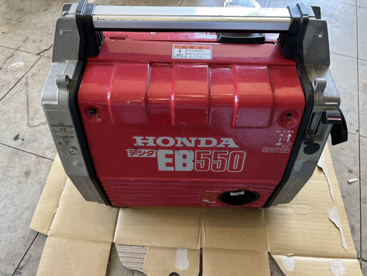 税込】 値下げ ホンダEB2000X発電機 新品未使用 50Hz フルセット labca