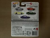 Hot WHeels JAPAN HISTORICS NISSAN SKYLINE C210 ホットウィール 日本ヒストリックス２ スカイラインジャパン 旧車街道レーサーグラチャン_画像2