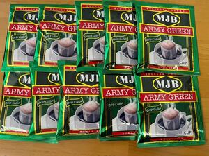 MJB ARMY GREEN COFFEE アーミーグリーン コーヒー 10包